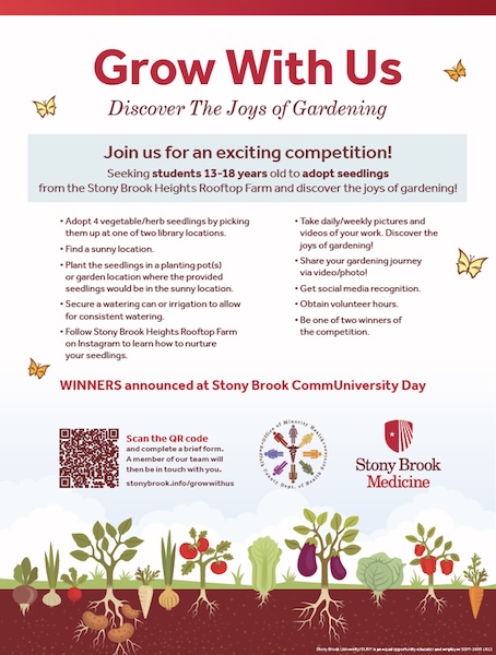 Grow with Us