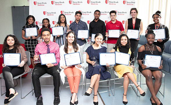 Programa Stony Brook HOPE (Asociaciones de ocupaciones de salud para la excelencia)