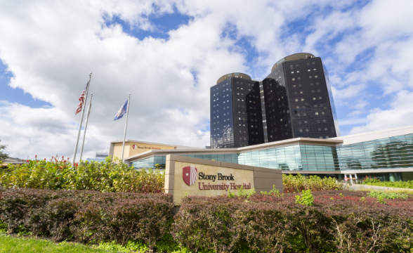 Stony Brook University Hospital